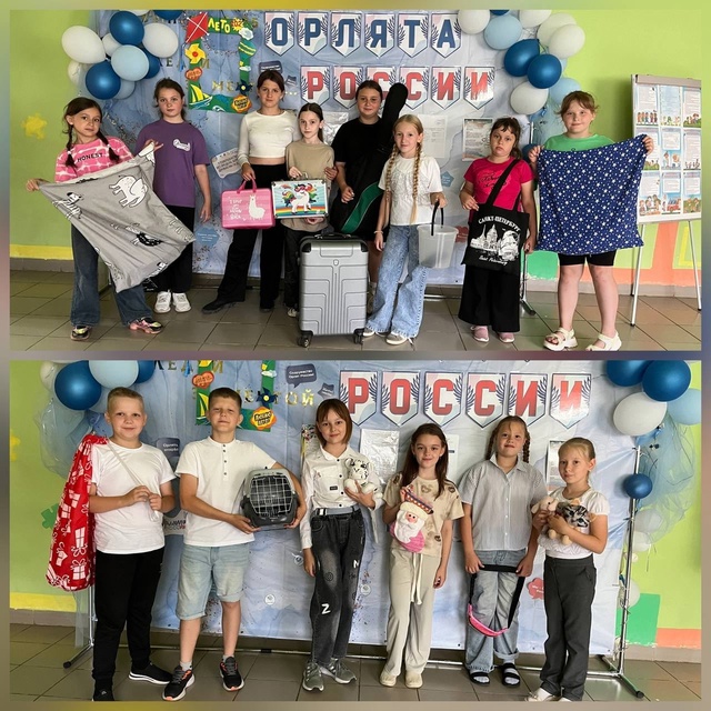 Сумки отменяются!.