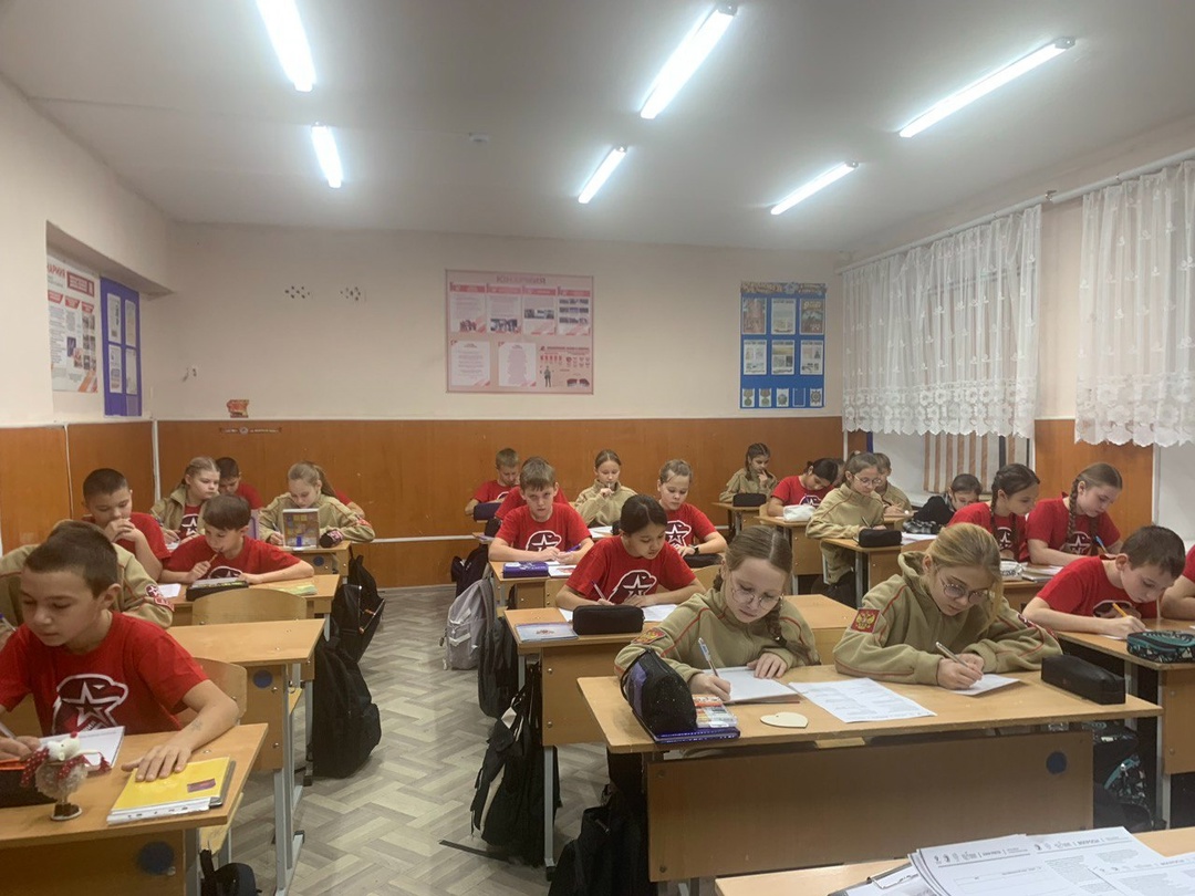 Моя гражданская позиция.