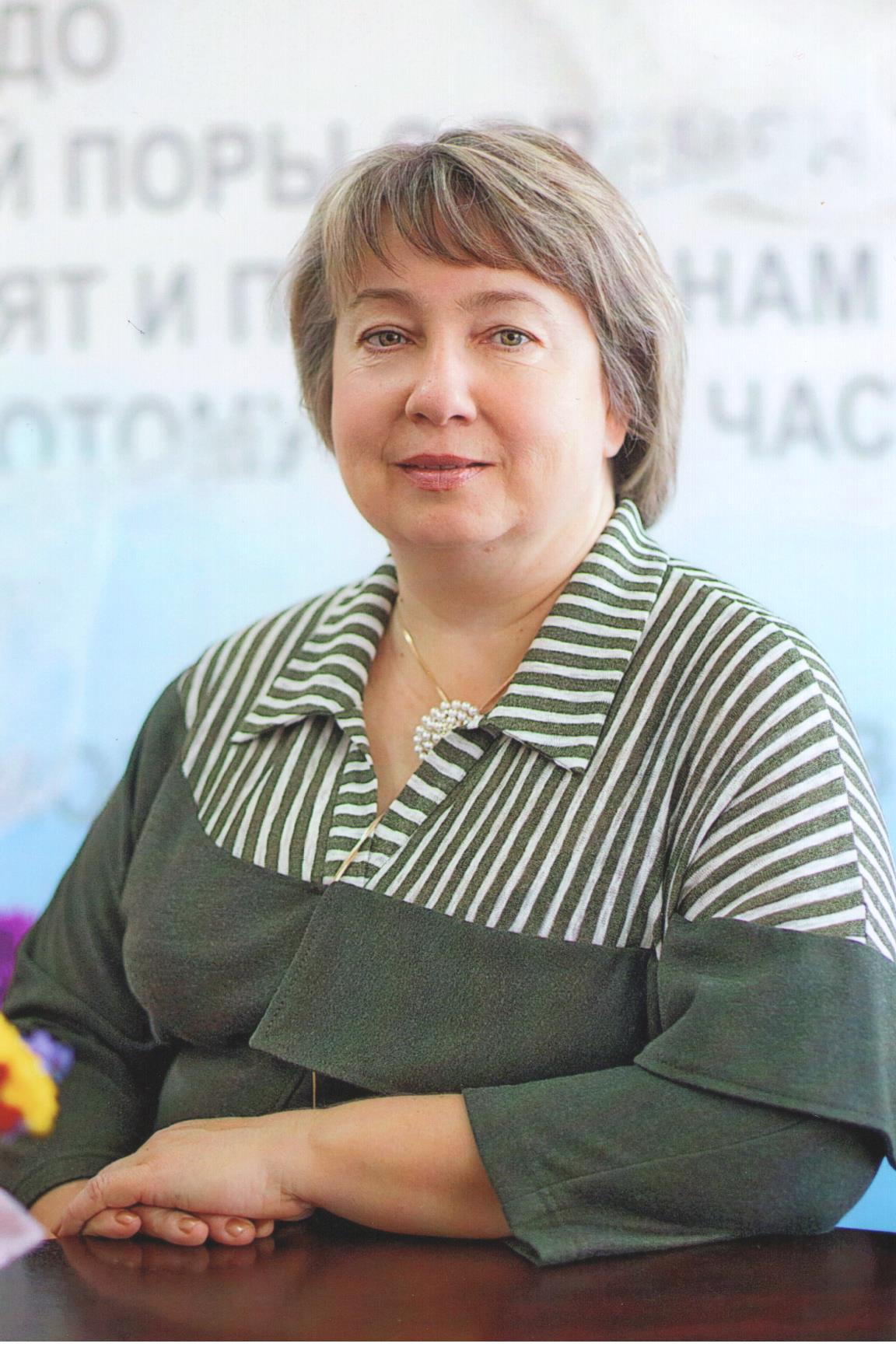 Долгова Ирина Вячеславовна.