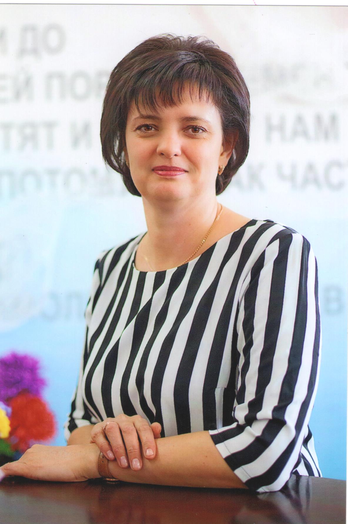 Мальцева Людмила Анатольевна.