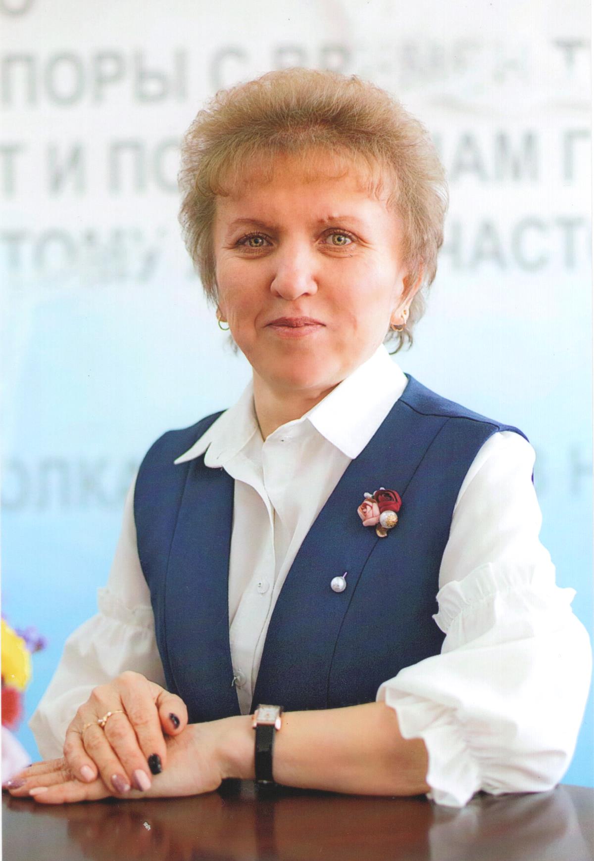 Нигамаева Лилия Леонидовна.