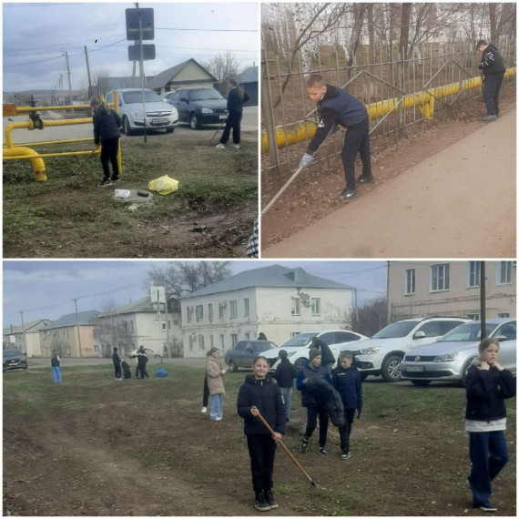 Экологический субботник.