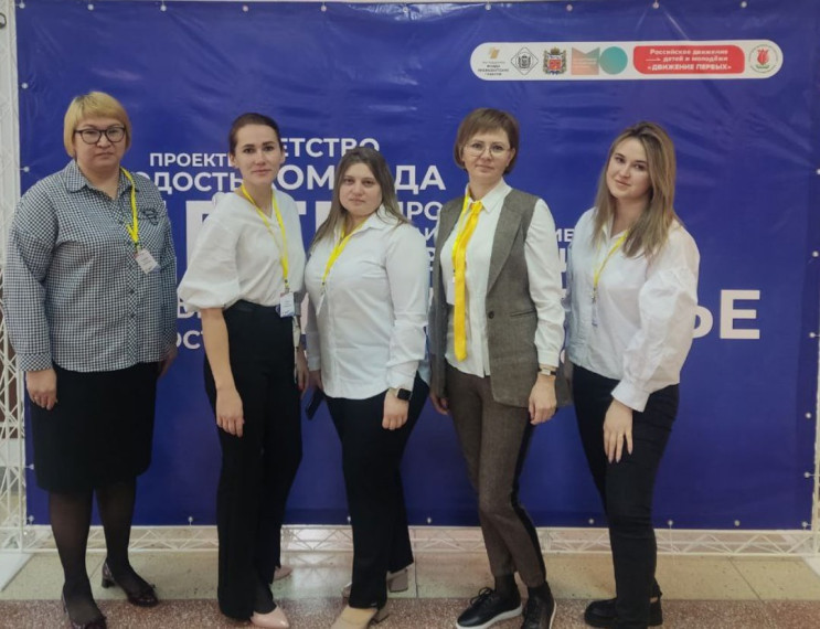 Зональный форум "Резиденты доброй воли".