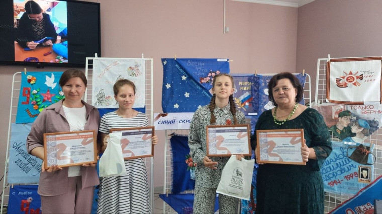Итоги областного конкурса.
