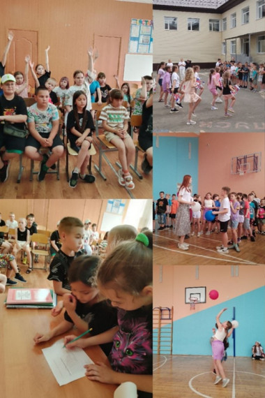 Лагерь дневного пребывания "Крылья Победы".